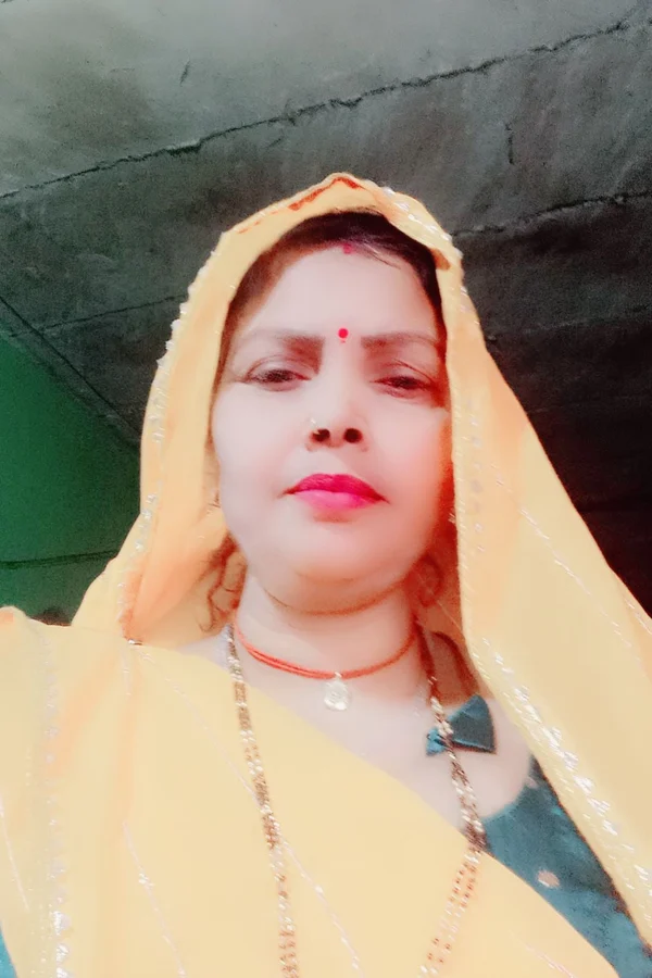 rani